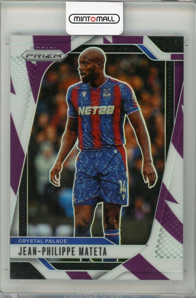 2024-25 PANINI PRIZM Jean-Philippe Mateta collectible card serial 75 of 92 from Crystal Palace