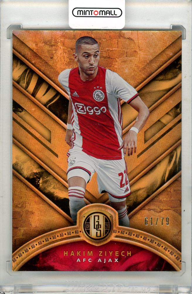 2019-20 Panini Gold Standard Hakim Ziyech collectible card numbered 61 of 79 in excellent condition