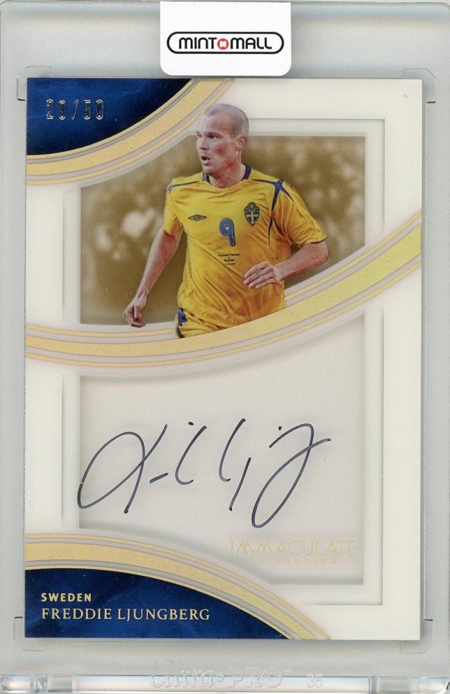 2017 Panini Immaculate Collection Freddie Ljungberg Shadowbox Signature card numbered 29 of 50 from Sweden