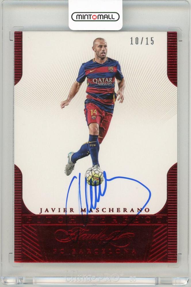 2015-16 Panini Flawless Javier Mascherano Pitch Perfect Signature Ruby Parallel on card 10 of 15 FC Barcelona trading card