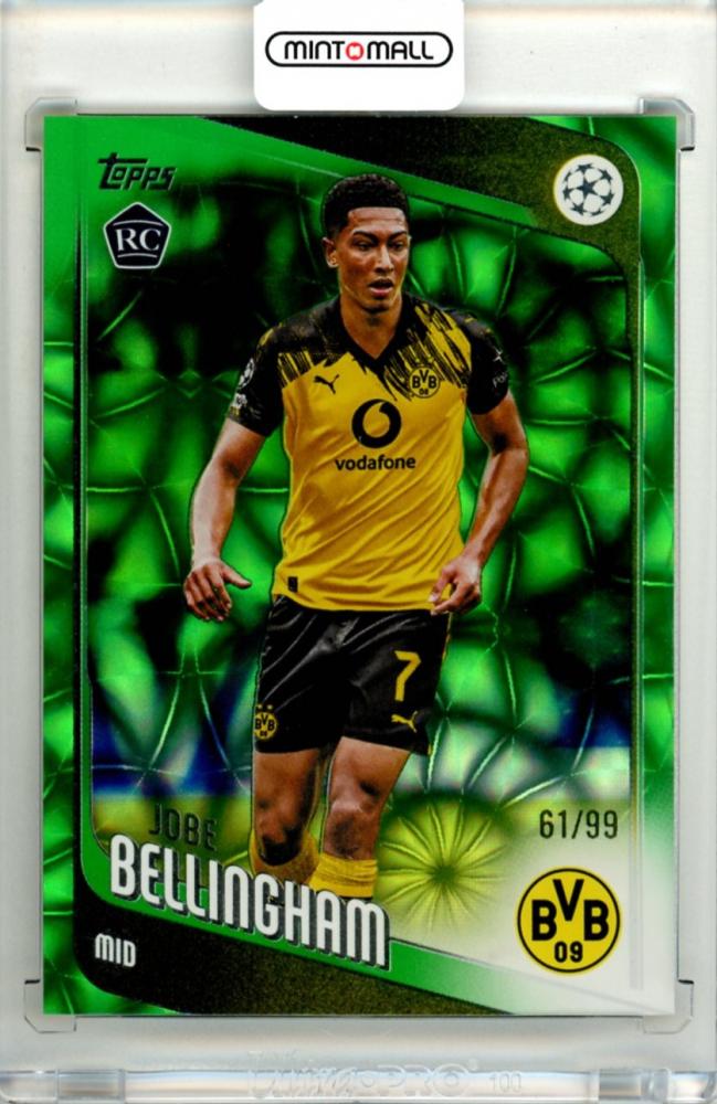 2025-26 Topps Uefa Club Competition Jobe Bellingham #5 Green Parallel Borussia Dortmund trading card