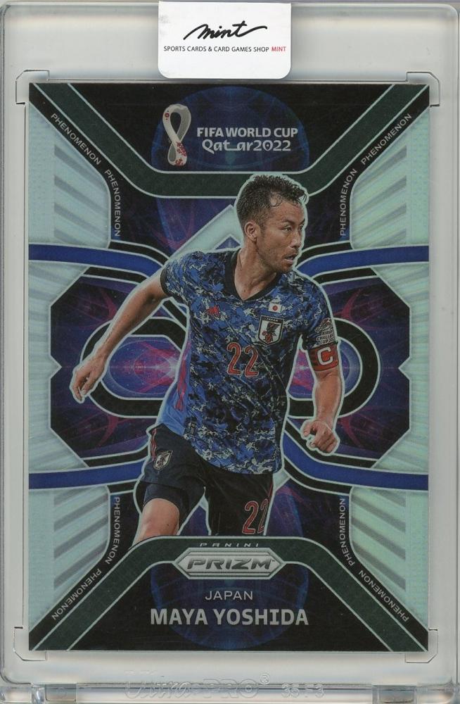 2022 PANINI PRIZM FIFA WORLD CUP trading card of Maya Yoshida #31 from Japan in unused condition