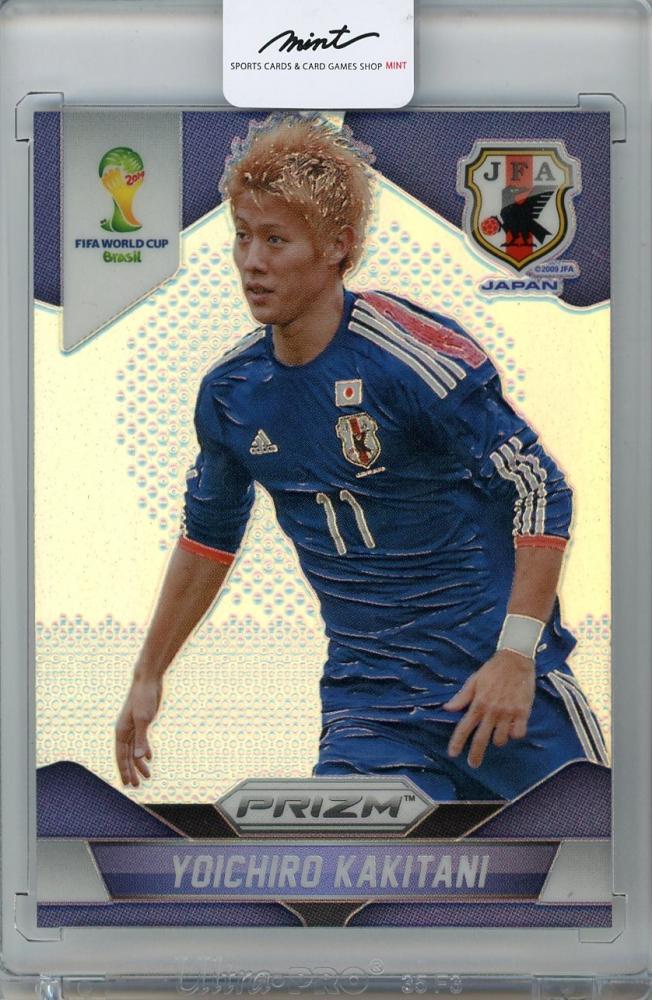 2014 PANINI PRIZM FIFA WORLD CUP trading card of Yoichiro Kakitani #201 from Japan