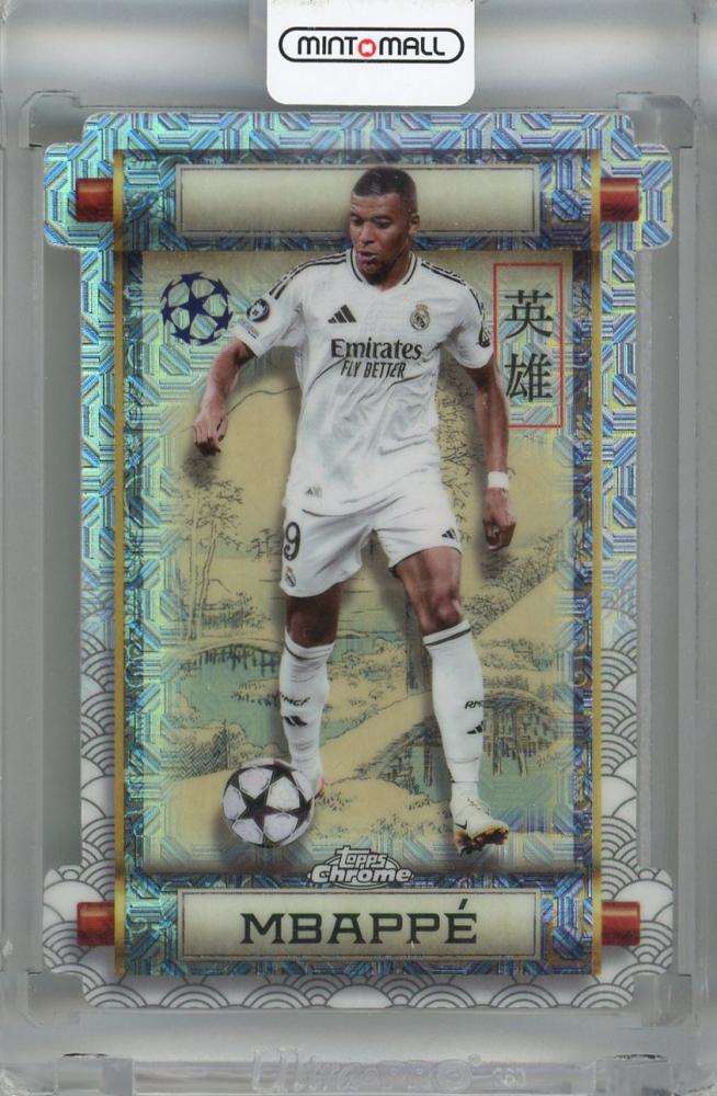 2024-25 Topps UEFA Japan Edition Kylian Mbappe Heroes Chrome Mojo Die-Cut trading card from Real Madrid C.F.
