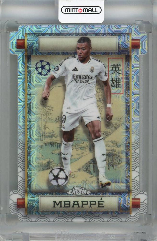 2024-25 Topps UEFA Japan Edition Kylian Mbappe Heroes Chrome Mojo Die-Cut trading card from Real Madrid C.F.