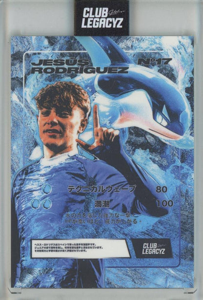 2026 CLUB LEGACYZ ICONS Jesus Rodriguez Legamon98/200 trading card in unused condition