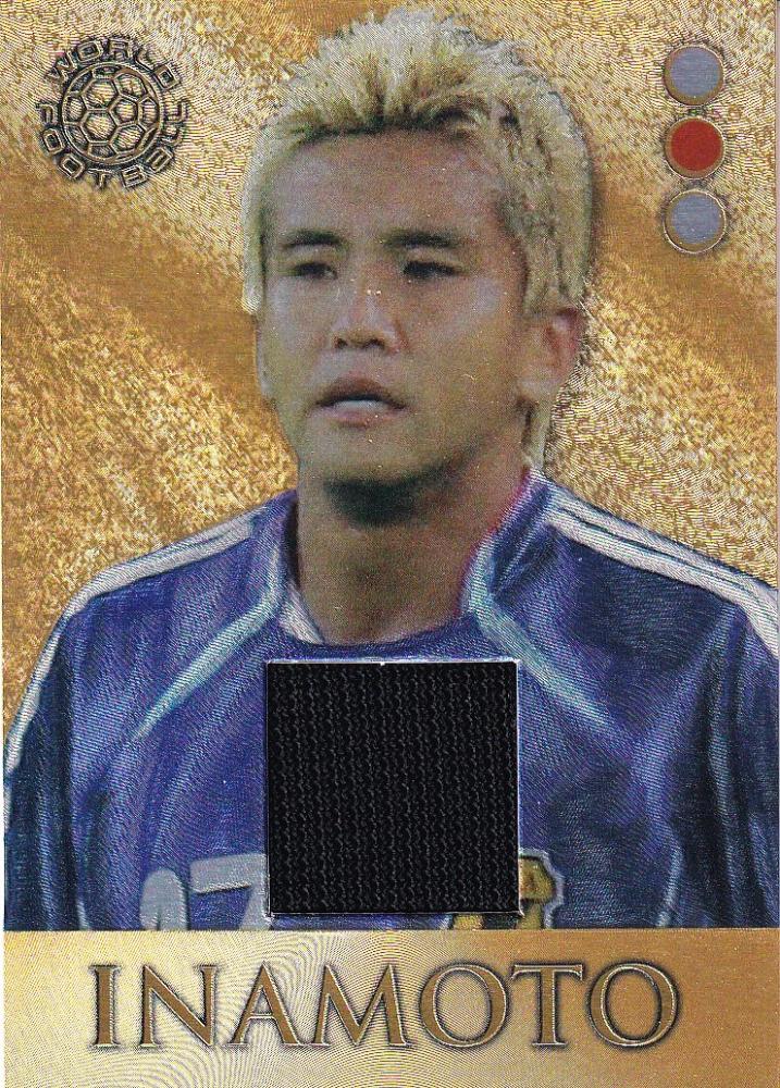 2007 Futera World Football Japan Junichi Inamoto collectible card serial number 038 out of 275