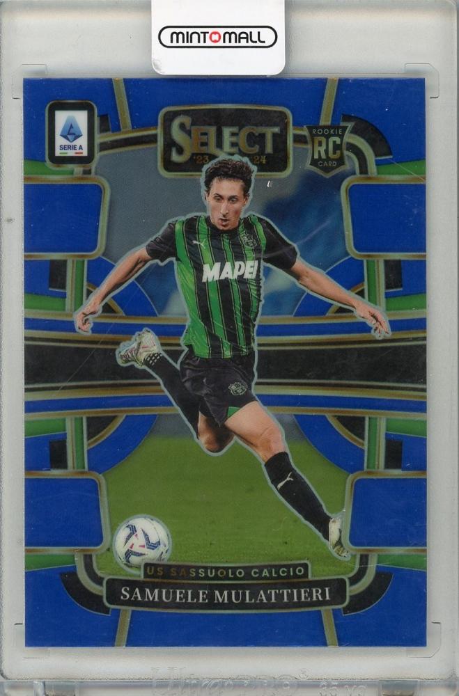2023-24 PANINI SELECT SERIE A trading card of Samuele Mulattieri from US SASSUOLO CALCIO