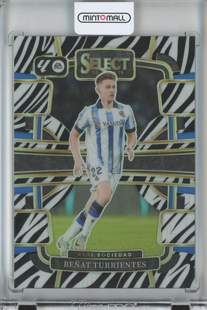 2023-24 PANINI SELECT LA LIGA SOCCER trading card of Benat Turrientes Zebra Terrace edition Real Sociedad #7419/25