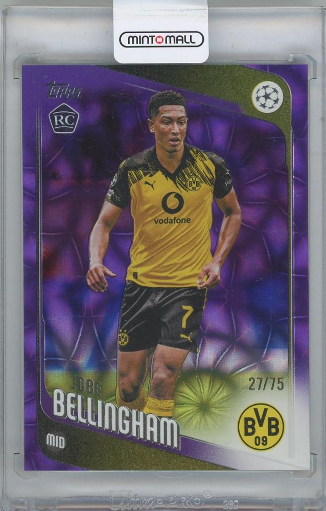 2025-26 TOPPS UEFA Japan Edition Purple Sunflower Foil card #5 featuring Jobe Bellingham Borussia Dortmund serial 27 of 75