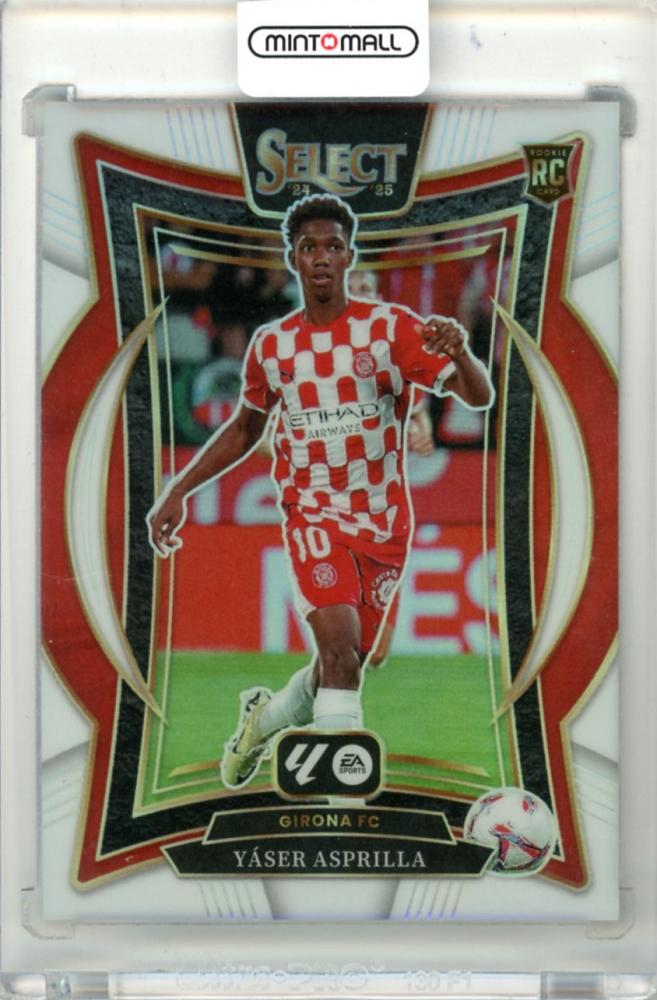 2025-26 Panini Select La Liga Yaser Asprilla Base Terrace White Parallel trading card #91 serial 18 of 20