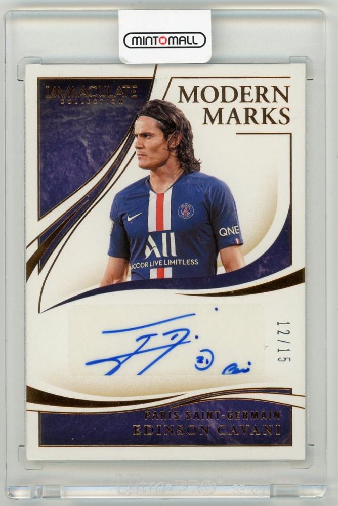 2020 Panini Immaculate Edinson Cavani Modern Marks Bronze Parallel trading card 12 of 15 Paris Saint-Germain