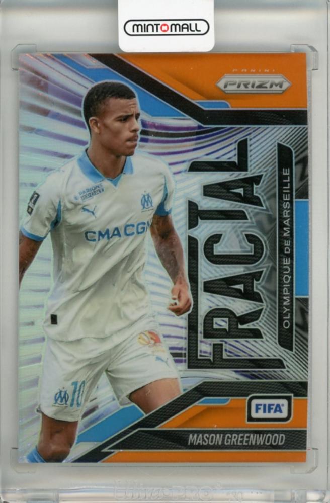 2025-26 Panini Prizm FIFA Mason Greenwood Fractal Orange trading card serial number 1123 out of 25