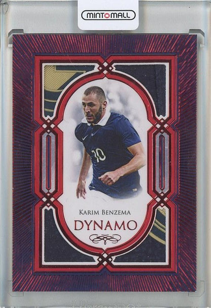 2024-25 Futera Karim Benzema Dynamo3/4 France trading card featuring Karim Benzema in France kit