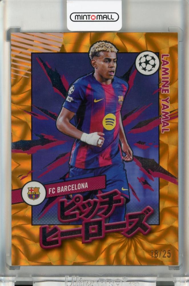 2025-26 Topps UEFA Japan Edition Lamine Yamal Pitch Heroes Orange Inferno Holo trading card PH1318/25