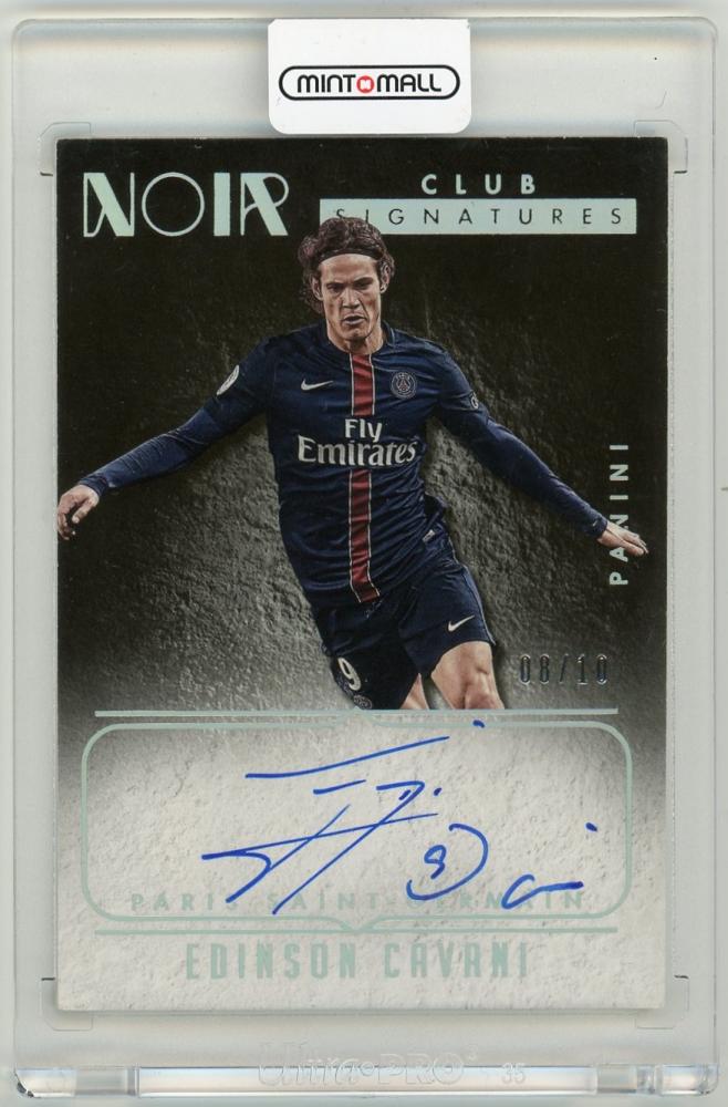 2016 Panini Noir Edinson Cavani Club Signatures Platinum serial 8 of 10 Paris Saint-Germain trading card