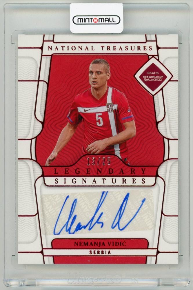 2022 Panini National Treasures FIFA Road to World Cup Nemanja Vidic Legendary Signatures Ruby Parallel card