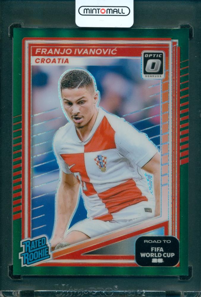 2025-26 PANINI Donruss Road To Fifa World Cup Franjo Ivanovic #204 Green 2/5 trading card from Croatia
