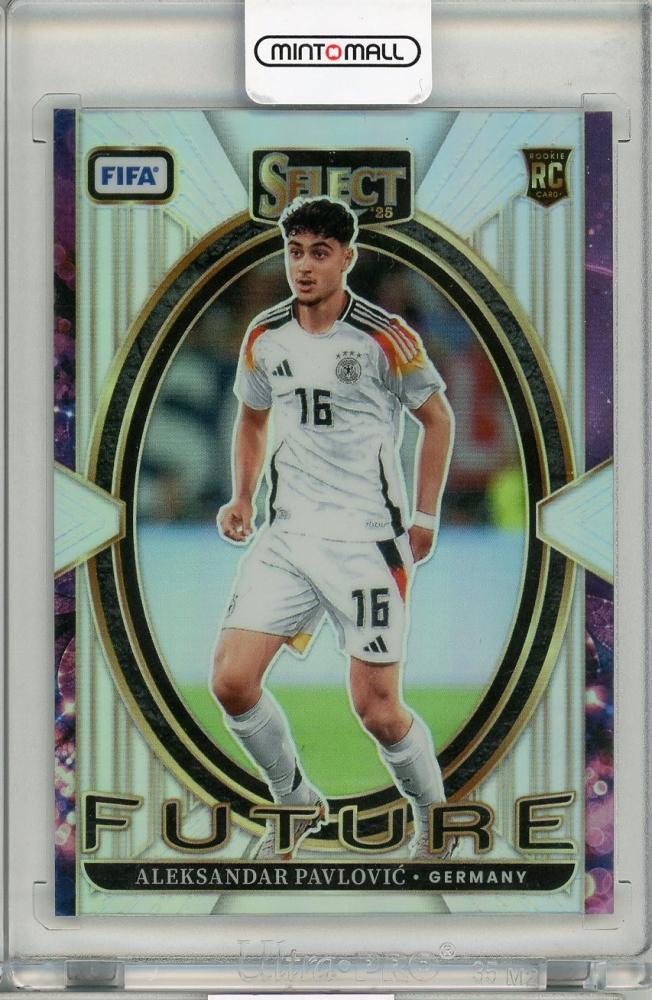 2024-25 PANINI SELECT FIFA Aleksandar Pavlovic Future Silver#17 trading card from Germany