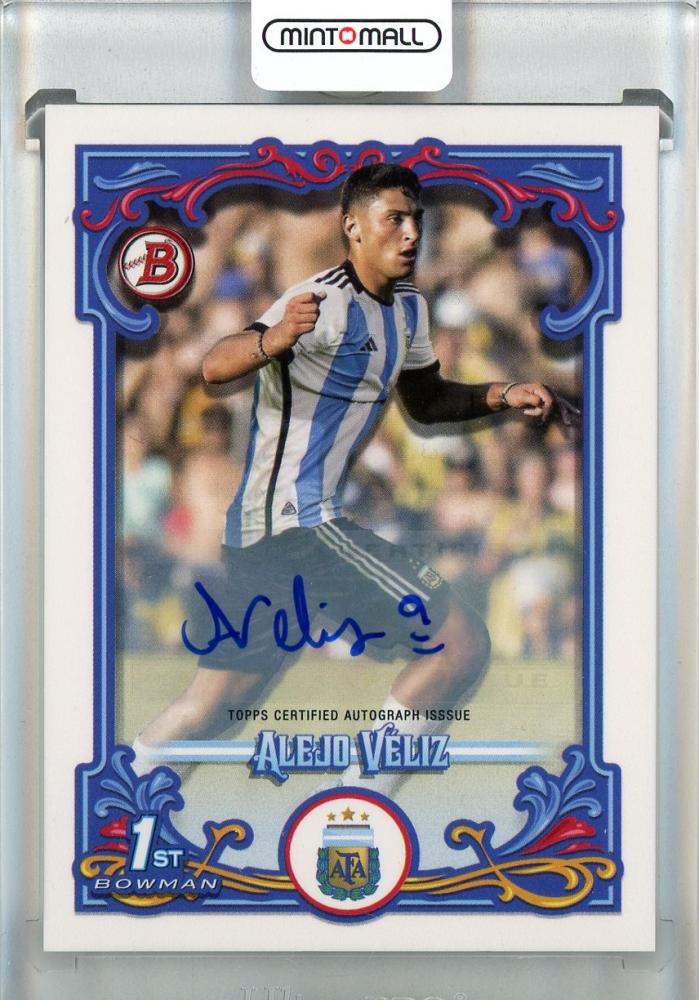 2023 Topps Argentina Fileteado Alejo Veliz Autographs trading card number 36, sealed in original packaging