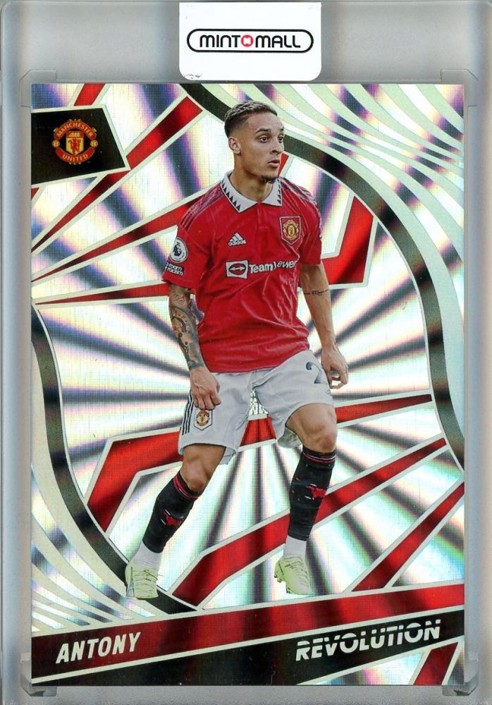 2022-23 Panini Revolution Antony Sunburst trading card #1778/50 featuring Manchester United player Antony