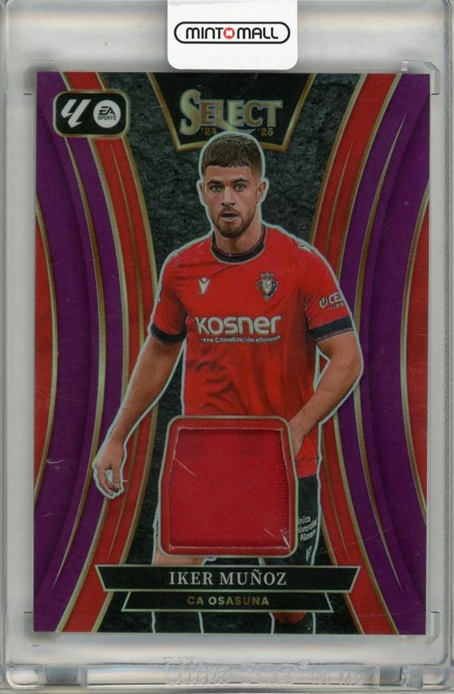 2024-25 PANINI SELECT Iker Munoz patch card #SM-IM21/49 from Osasuna in excellent used condition