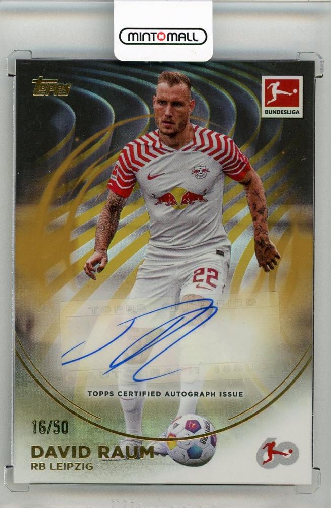 2023-24 TOPPS Bundesliga 60 Years Celebration David Raum Gold autograph card #BADR16/50 from RB Leipzig