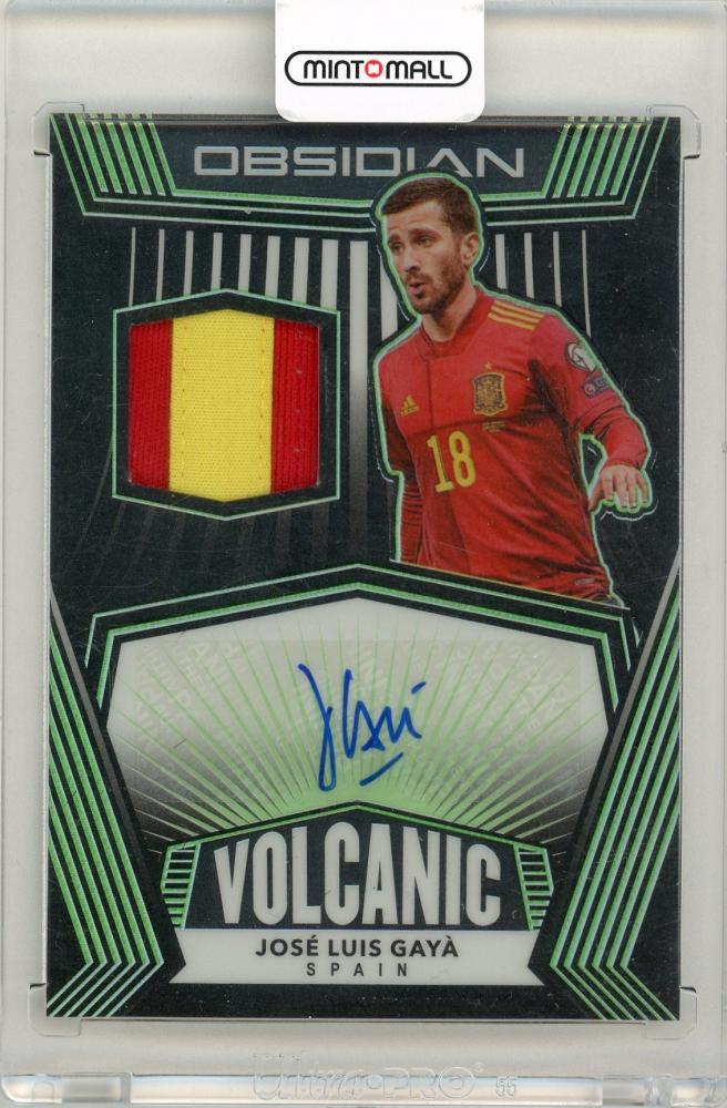 2020-21 Panini Obsidian Soccer card of Jose Luis Gaya with Electric Etch Green jersey autograph, numbered 07/15 Spain