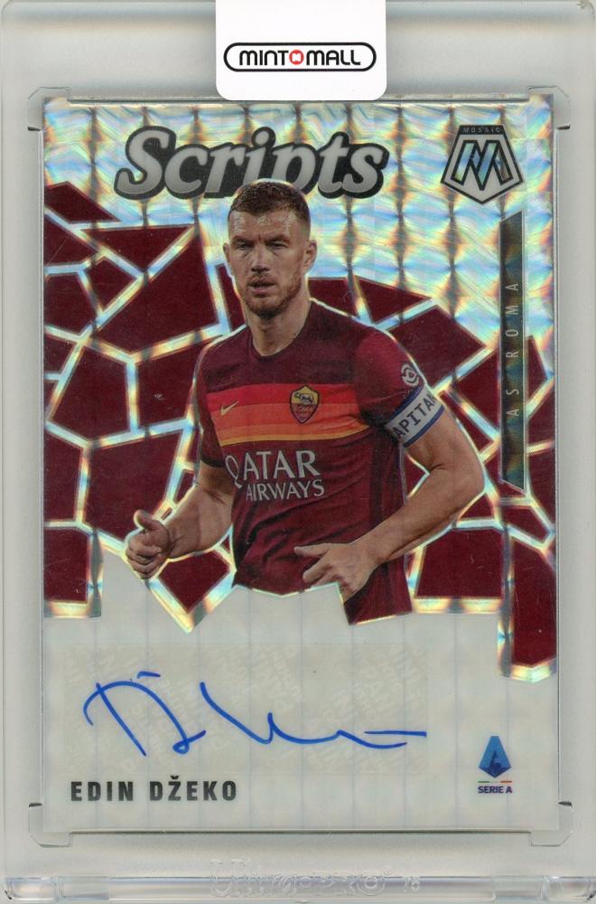 2020-21 Panini Mosaic Serie A soccer card featuring Edin Dzeko Scripts Autograph from AS Roma