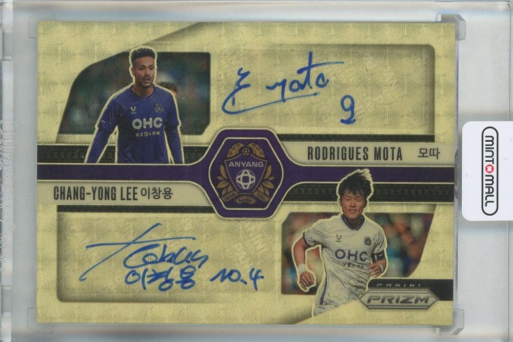 2025 Panini Prizm K League Dual Autographs Gold Power card with signatures of Chang Yong Lee and Rodrigues Mota