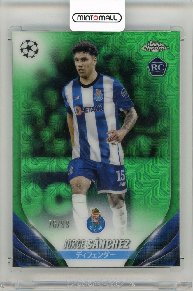 2023-24 Topps Chrome UEFA Club Competitions Jorge Sanchez Neon Green Rookie 76 of 99 card FC Porto
