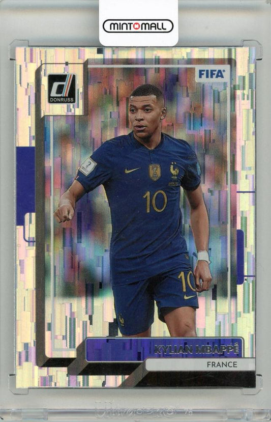 2022-23 Donruss Soccer Kylian Mbappe Silver trading card from France in excellent condition