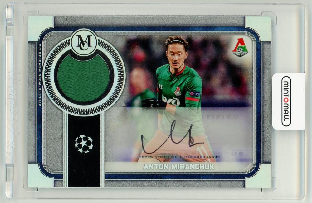 2019-20 TOPPS Museum Collection UEFA Champions League Anton Miranchuk autograph jersey #46/91 FC Lokomotiv Moskva