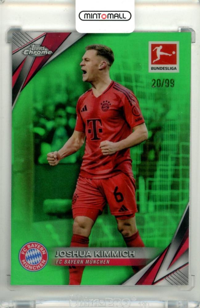 2024-25 Topps Chrome Bundesliga Soccer Joshua Kimmich #79 Green Refractor Parallel card numbered 20 of 99