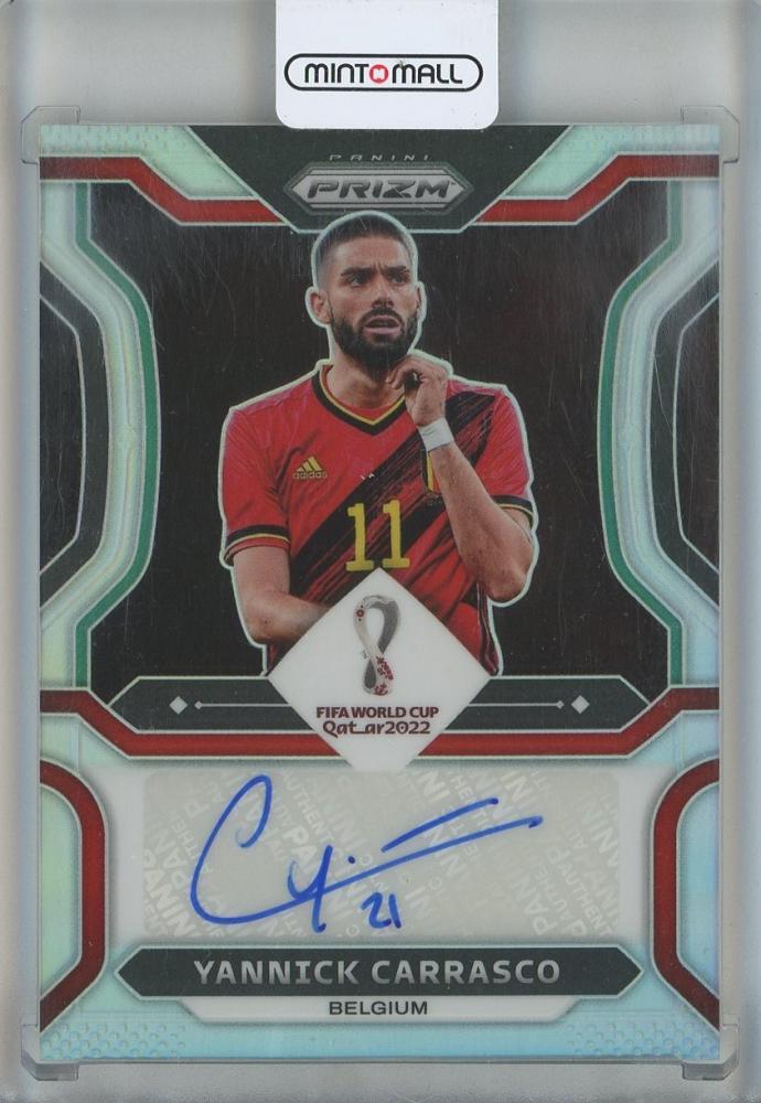 2022 Panini Prizm World Cup Soccer signed card of Yannick Carrasco serial #17038 out of 199 from Belgium