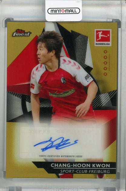 2020-21 Topps Finest Bundesliga Chang-hoon Kwon Base Autographs Gold Parallel serial 14 of 25 card from SPORT-CLUB FREIBURG