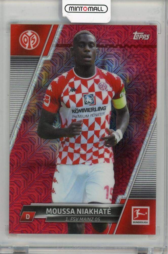 2022 TOPPS Bundesliga Japan Edition Moussa Niakhate trading card number 735 of 5 from FSV Mainz 05