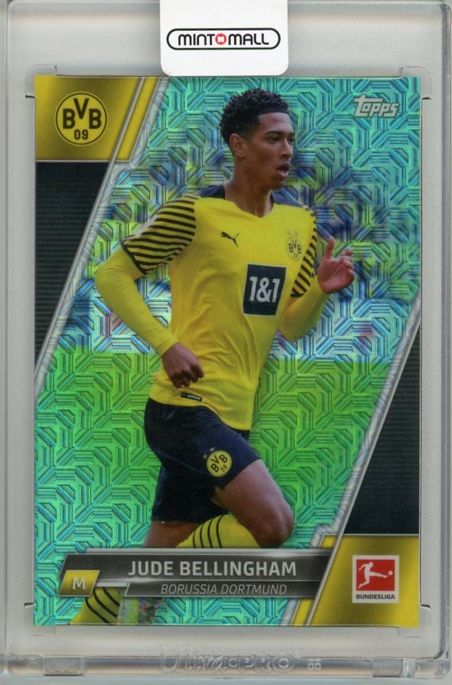 2022 TOPPS BUNDESLIGA JAPAN EDITION trading card of Jude Bellingham #32187 Borussia Dortmund