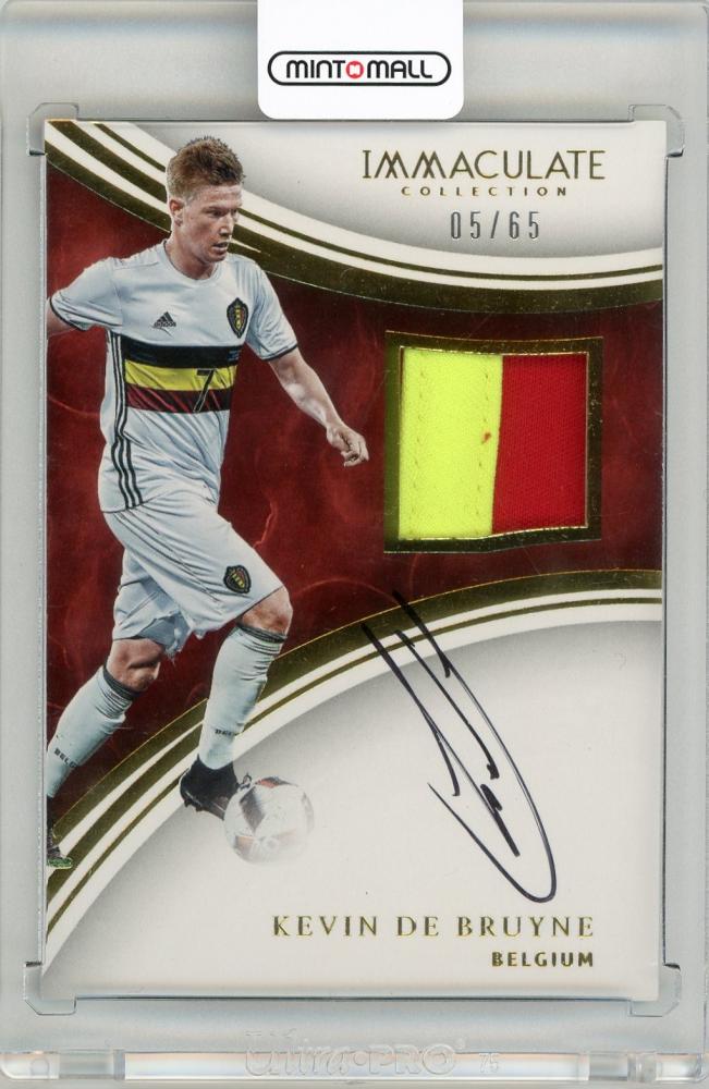 2017 Panini Immaculate Collection soccer card featuring Kevin De Bruyne patch autograph numbered 05 of 65 from Belgium