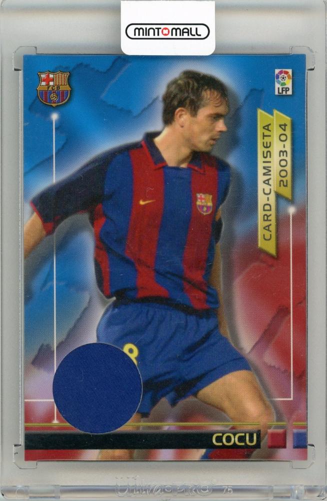 2003-04 Panini Megafichas La Liga Cocu trading card number 295 out of 400 featuring FC Barcelona player Cocu