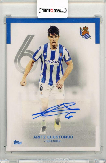 2022-23 TOPPS Real Sociedad de Fútbol Official Team Set with Aritz Elustondo autograph card