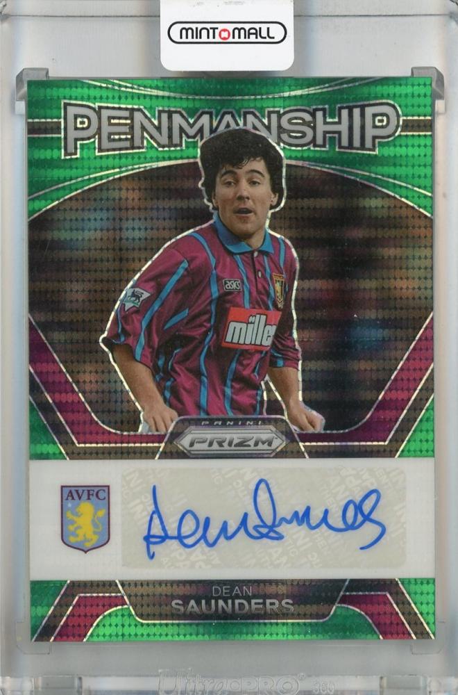 2023-24 Panini Prizm Premier League Dean Saunders Penmanship Green Pulsar #2 Auto trading card from Aston Villa