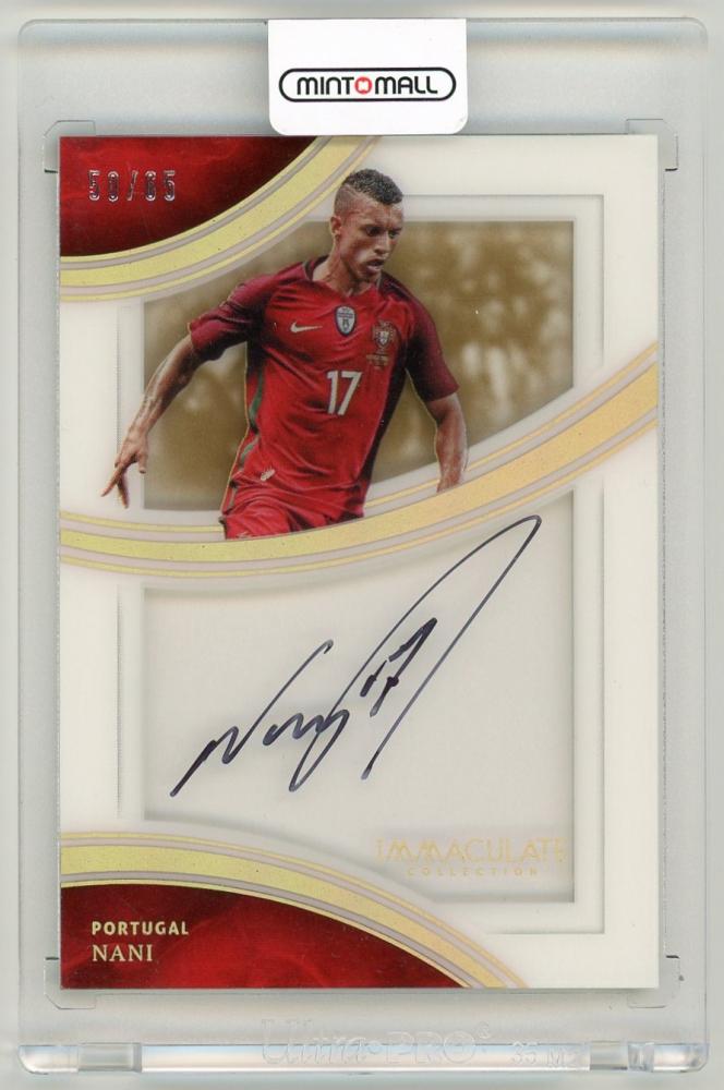 2017 Panini Immaculate Collection Nani Shadowbox Signatures card numbered 50 out of 65 from Portugal