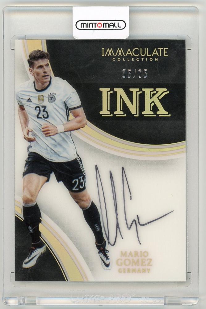 2017 Panini Immaculate Collection Mario Gomez autograph card numbered 65 out of 65 from Germany