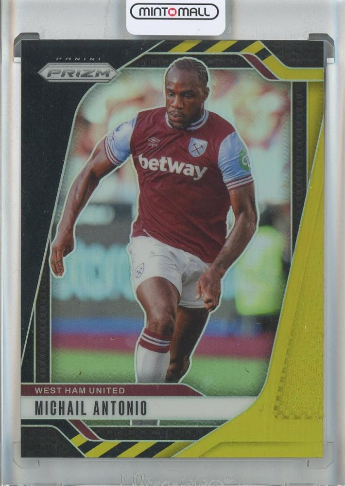 2024-25 Panini Prizm Premier League Soccer Michail Antonio Black Gold #1491/8 card West Ham United
