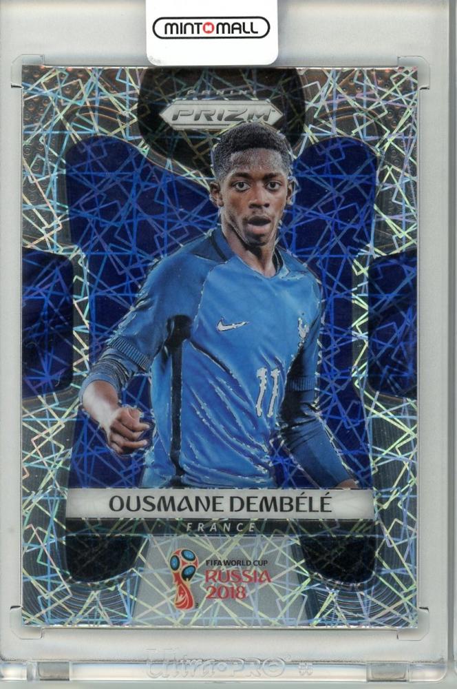 2018 PANINI PRIZM WORLD CUP Ousmane Dembele LAZER PRIZM #85 France trading card
