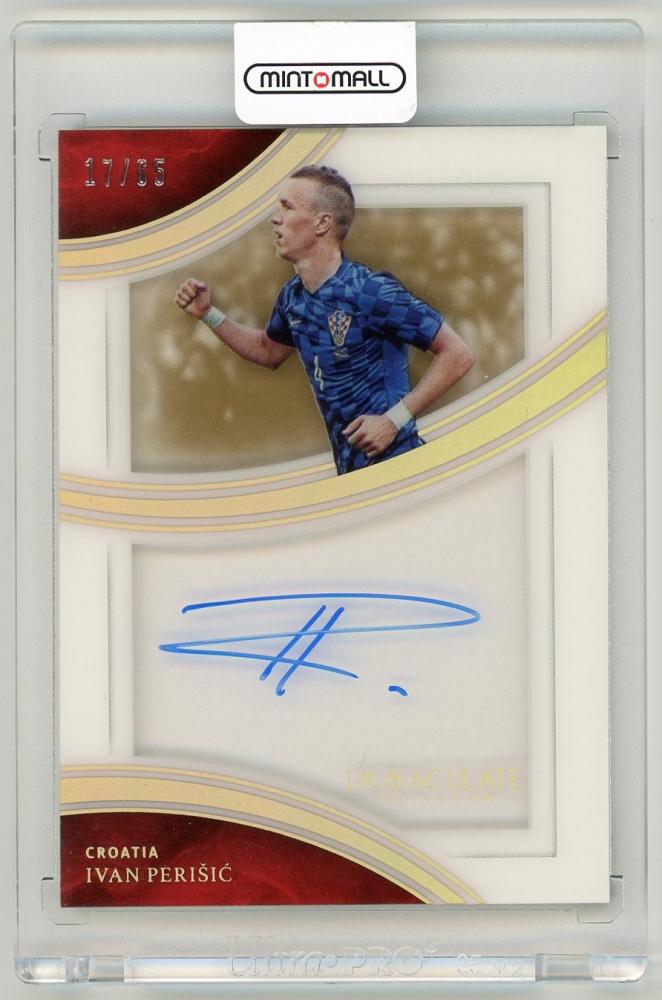 2017 Panini Immaculate Collection Ivan Perisic Shadowbox Signatures on card 17 of 65 Croatia soccer card