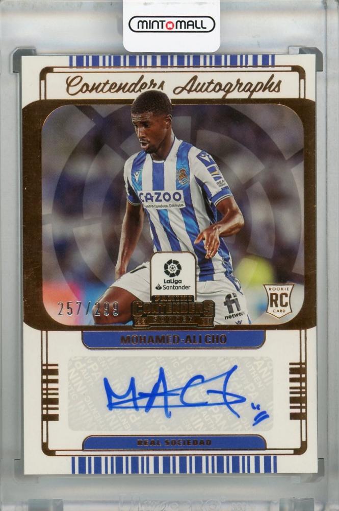 2022-23 Panini Chronicles Real Sociedad Mohamed-Ali Cho Contenders Autographs La Liga RC card serial 257 of 299