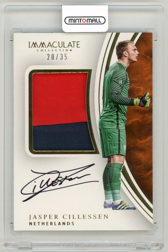 2017 Panini Immaculate Collection Jasper Cillessen Premium Patch Autograph card serial 20 of 35 from Netherlands