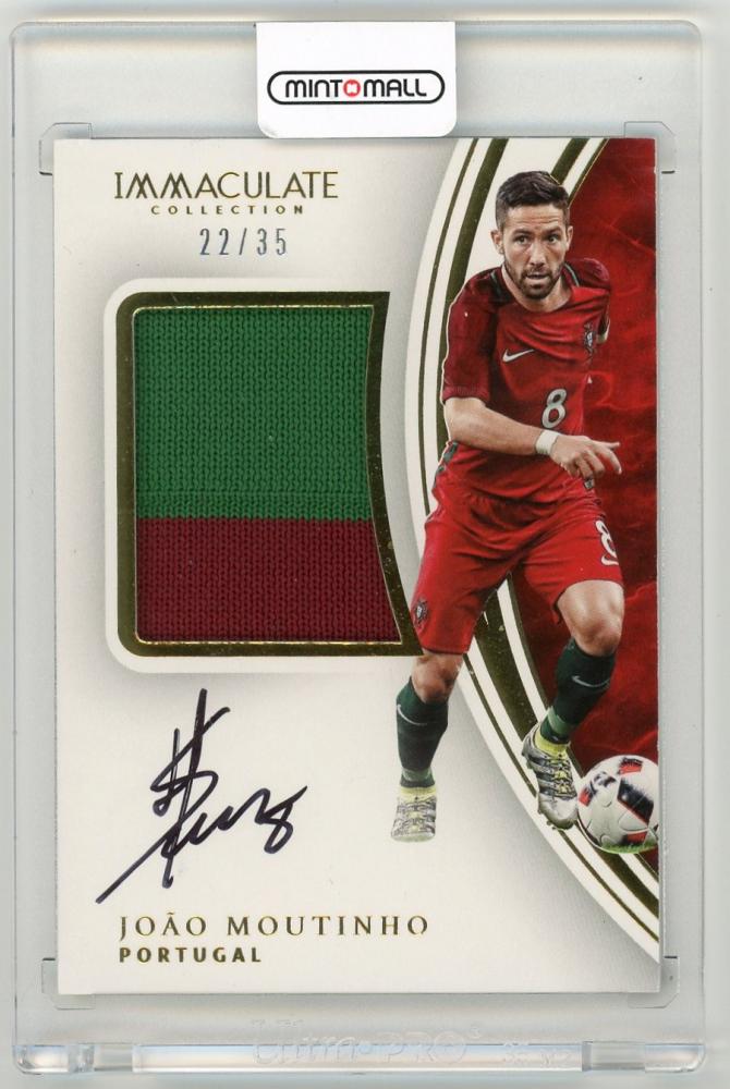 2017 Panini Immaculate Collection Joao Moutinho premium patch autograph card numbered 22 of 35 Portugal